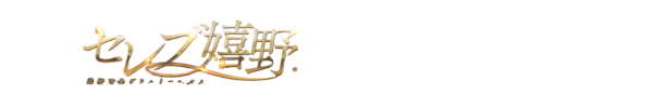 トップページ｜ すぐるくんデモ_ケーワン